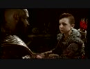 【GoW】北欧神話を勉強したから2周目プレイする part5