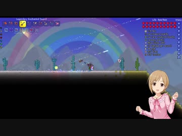 ゆみリア Part.07