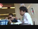 【国境なき】中野省吾旅立ち〜前篇〜