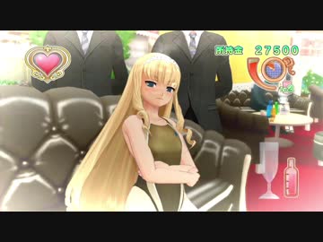 【実況】ドリームクラブZERO ～遙華編～ Part17
