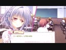 オフネ＊ドメイン Part 39[Republique]
