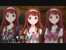KOH団へようこそ！