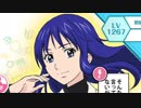 幼いΨ強超能力者【チャレンジ3】斉木楠雄のΨ難　妄想暴走! Ψキックバトル