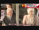 天皇皇后両陛下 “最後”の福島訪問　被災者「心の支えに」