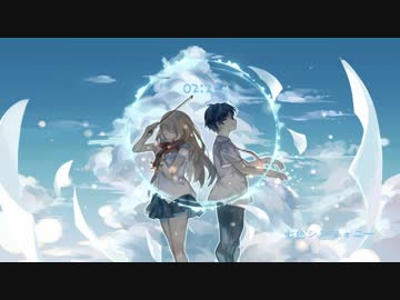 猫だけど、七色シンフォニー鳴いてみた。謝謝