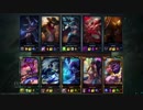 【LoL】 ゆっくり実況プレイ372戦目【ケイトリン】