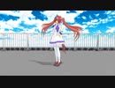 【MMDウマ娘】ダイワスカーレット　おねがいダーリン