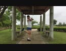 【ともか】ようこそジャパリパークへ 踊ってみた 【猫キャラ】