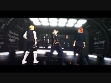 【MMDグラブル】三騎士SCREAM