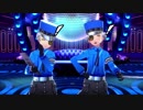 P5D 双子コミュ 2～5 (ネタバレ)