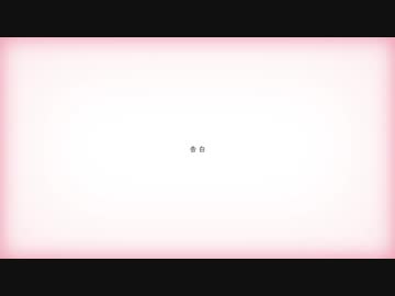 【ニコカラ】告白《on vocal》
