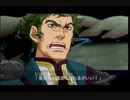 第２次スパロボＺを縛ってもお気楽実況プレイ　その４９－４