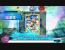 【wlw】ググれやつ。 5検索目【CR28 デスフック】