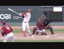6/10 カープ交流戦ハイライト【カープ2018】