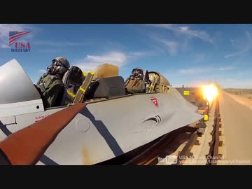 【米軍】戦闘機の射出座席(緊急脱出装置)テスト