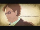 やる夫で学ぶ日露戦争【第二話】