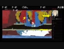 部長とケリーさんとヘビィさんとがもうレオンさんと ま視聴者の Nidhogg【実況プレイ】その5