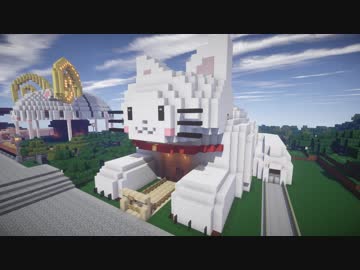 【Minecraft実況】動くテーマパークを作ろう Part.11