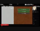部長とケリーさんとヘビィさんとがもうレオンさんと ま視聴者の Nidhogg【実況プレイ】その6