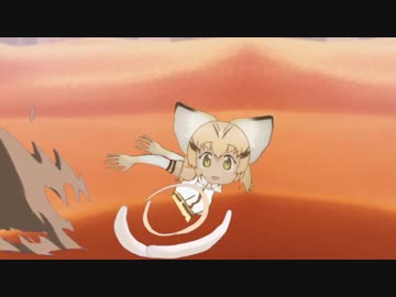 砂嵐を起こすスナネコ