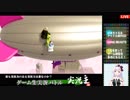 めめめ vs. なとり vs. ピノ vs. イオリ【終戦】
