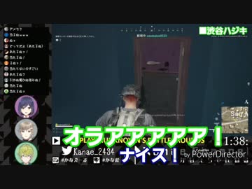 深夜三傑RKS　撮れ高まとめ