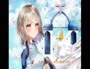 【ボカロオリジナル】さよなら愛しき人よ【鏡音リン】