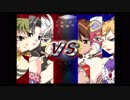 エンドレス99年目でＷＡＳ２ シーズン２ 45試合目