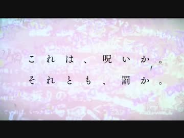 【MAD】SINoALICE シノアリス1周年記念MAD　