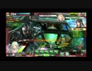 【EX1】加速凸番外編【キニシュ】