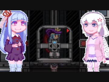 【Starbound】葵ちゃんの宇宙グルメ紀行#7