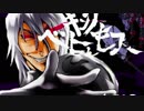 【MUGEN】風見魔理沙前後シングルランセレバトル【Part5】