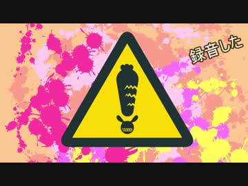 【刀剣乱舞】源氏のすごいうさぎさん【源氏兄弟】