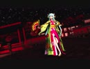 【Fate/MMD】清姫で寄明月（下総国 ）
