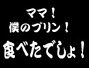 カネネ局長がアナCANの動画を作らせていただきました。