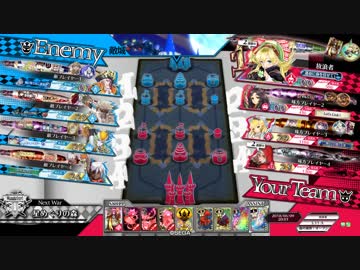 大戦犯Aランクリン使い⑫.EX00