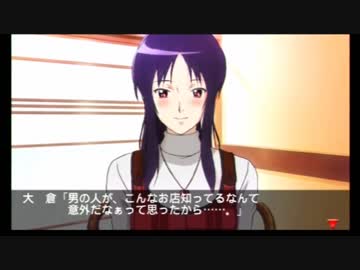 ときめきメモリアル4 実況　part40