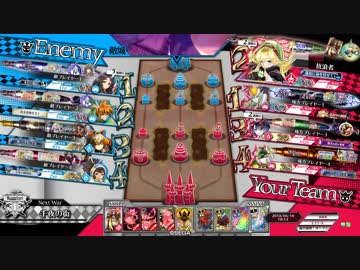 大戦犯Aランクリン使い⑭.EX00