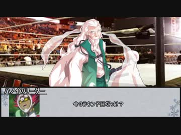 【シノビガミ】滅びの塔デスマッチ　第五話【実卓リプレイ】