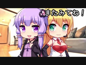 データが消えるまでドラクエ３part27【VOICEROID実況】