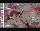 cherry＊merry＊cherry【piano arrange】