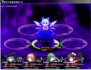 【プレイ動画】東方の迷宮2 vs無限の回廊120～150F