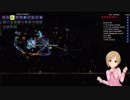 ゆみリア Part.08