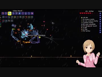 ゆみリア Part.08