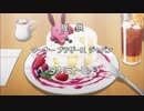 アニメ『Lostorage conflated WIXOSS』第10話までの提供まとめ
