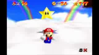 【3/2生放送】スーパーマリオ64 120スターコンプの旅！ part37