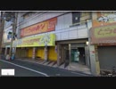 Googlemapで見る2009年の日本橋inオタロード