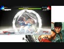オンライン対戦初心者が冷静になってストリートファイターV