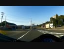 ［ゆっくり車載］CBR250RRで行くまったりツーリング［MC22］