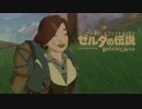 【実況】マップに頼らずクリアを目指すゼルダの伝説ブレスオブザワイルド＃３４